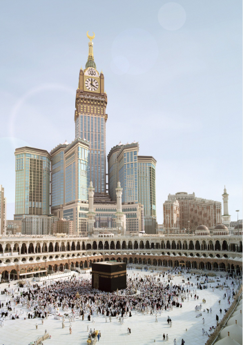 Top story: Mecca clock tower.