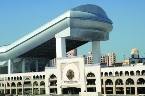GRP ski dome at Dubai mall. (Picture courtesy of Trade Arabia News.)