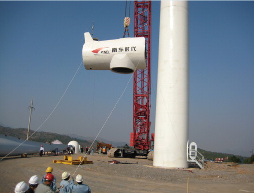 AMSC Windtec technology packages are offered for wind turbines of up to 5 MW.