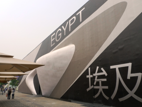 Curved sections of the Egypt Pavilion were made from a GRP laminate based on Scott Bader resin and gel-coat.