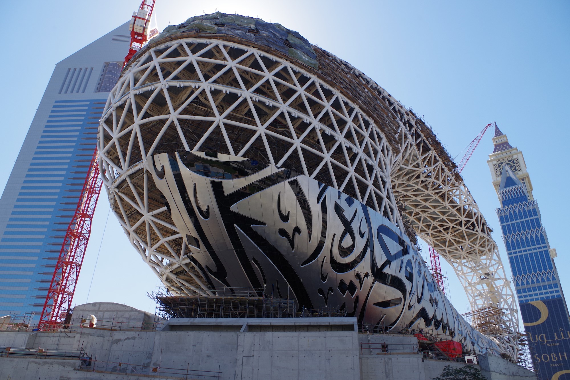 The company has supplied material to the new composite Museum of the Future in Dubai.