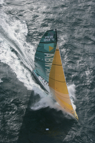 ABN AMRO TWO. (Picture courtesy of ABN AMRO.)