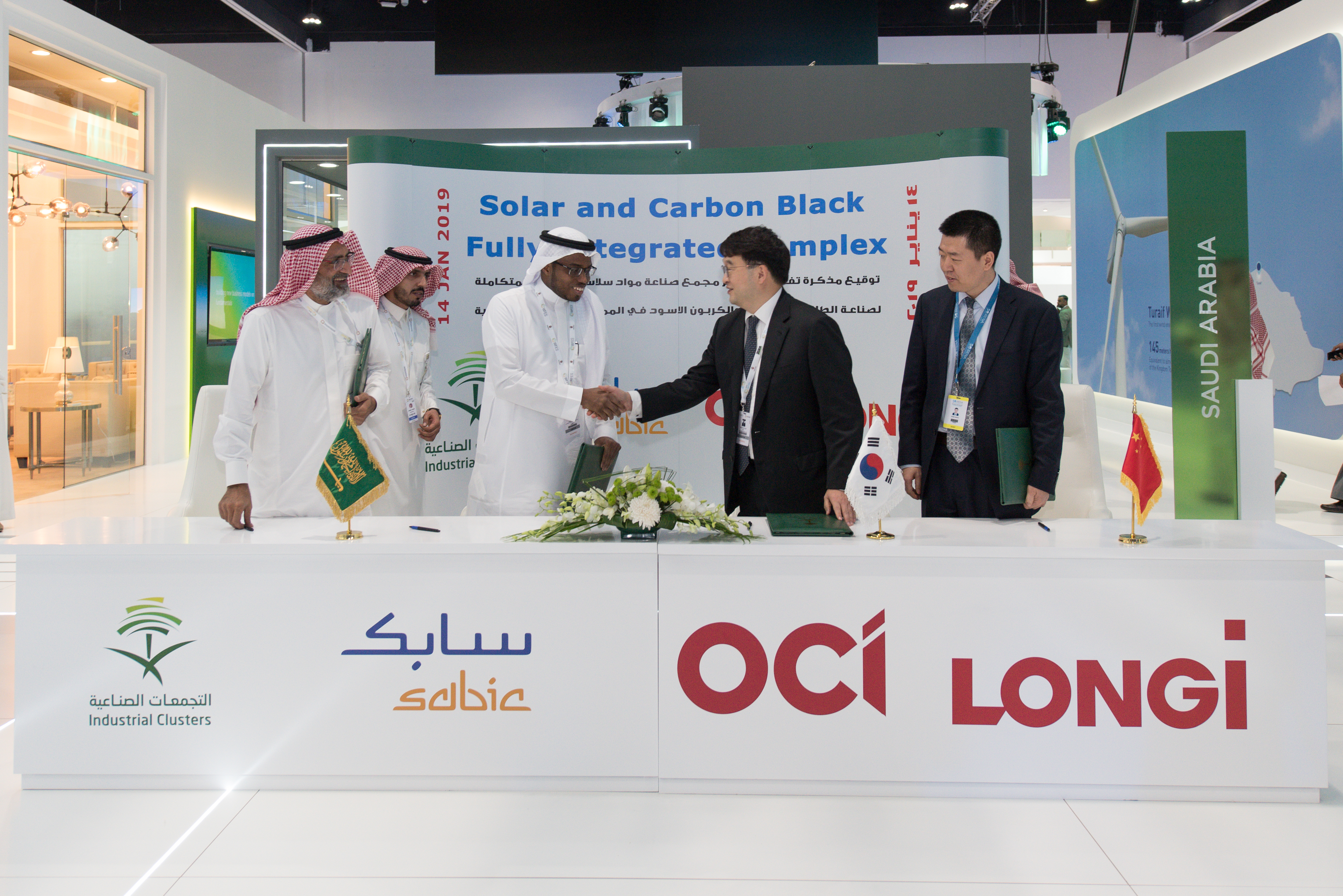 Materials company Sabic says that it is highlighting technologies that help address sustainability challenges as part of Abu Dhabi Sustainability Week (ADSW) 2019.